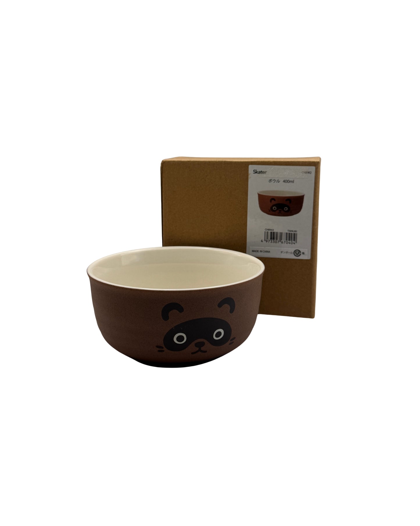 Bol Tanuki
