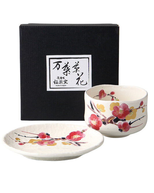 Ensemble tasse à thé